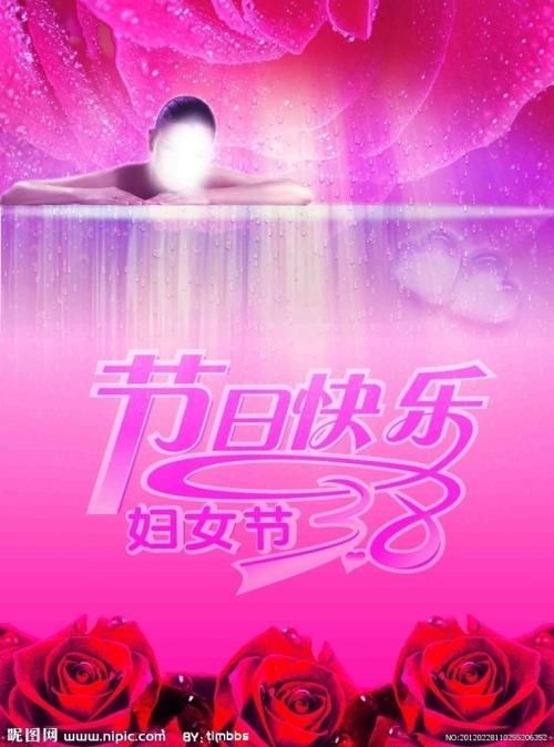 奥尼昂塔学院文凭毕业证怎么制作